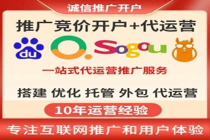 信息流大师在搜索引擎优化中的实践